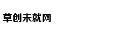 世锦赛-丁俊晖状态回暖反超小特 宾汉姆平希金斯